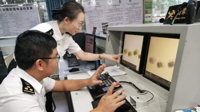 智能安檢機