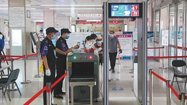 醫(yī)院安全，關(guān)乎每一個(gè)生命！金屬安檢門(mén)守護(hù)醫(yī)護(hù)人員的每一天