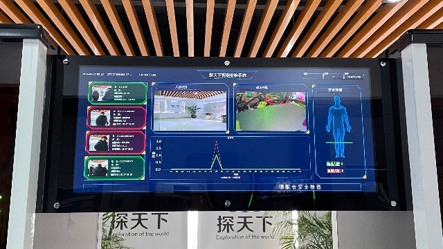 安檢門(mén)的工作原理、應(yīng)用領(lǐng)域及未來(lái)發(fā)展趨勢(shì)解析