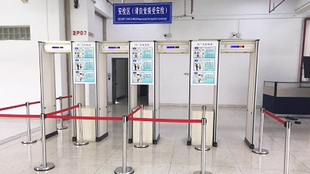 金屬探測門受到機械干擾和電子干擾改如何處理？